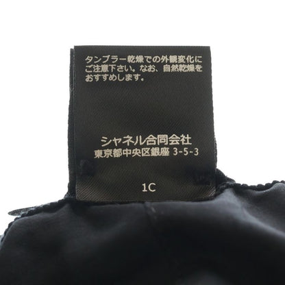 Chanel CC Logo Washed Denim Bucket Hat Black