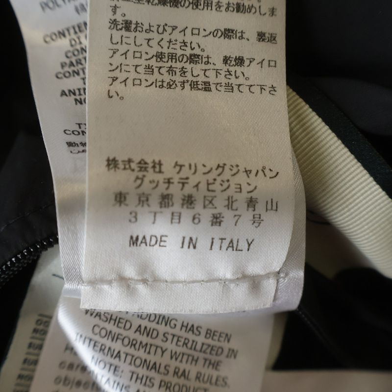 Gucci GG Jacquard Nylon Down Jacket Black