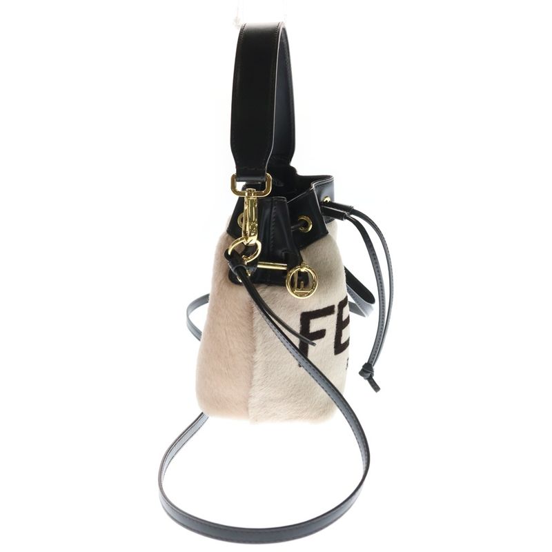 Fendi Pre Owned Mono Tresor Bucket Bag Mini Black Beige