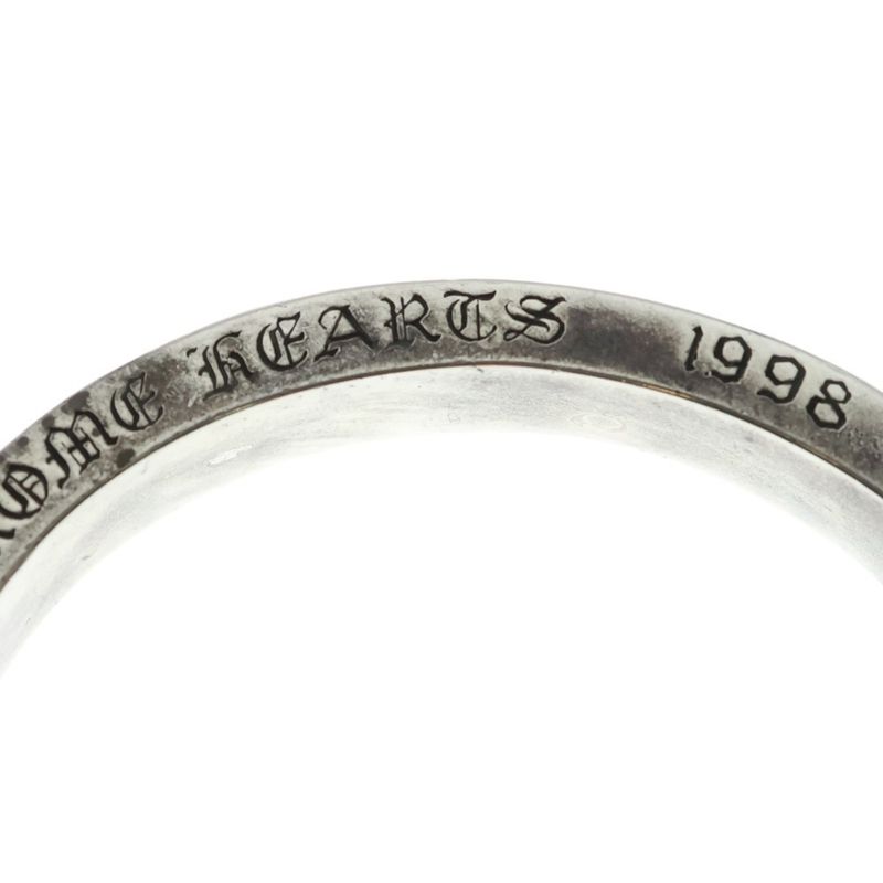 Chrome Hearts Narrow CH Plus Band Bracelet Silver
