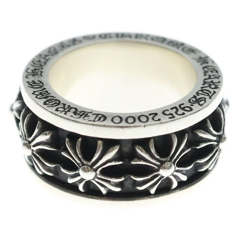 Chrome Hearts Ring Spinner CH Silver