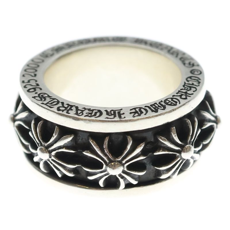 Chrome Hearts Ring Spinner CH Silver