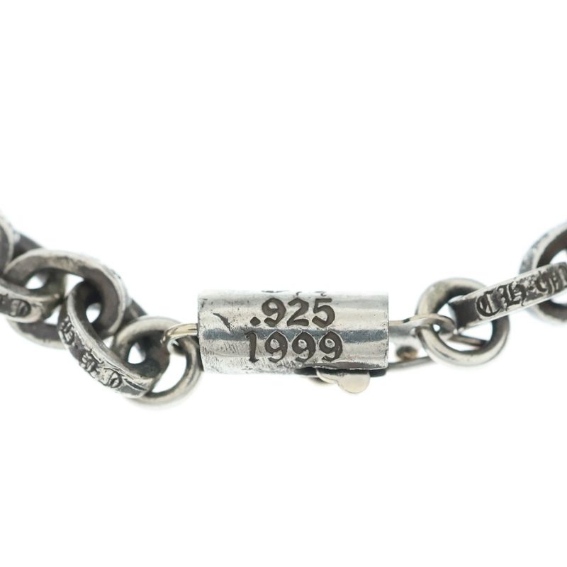 Chrome Hearts Paper Chain Bracelet Silver