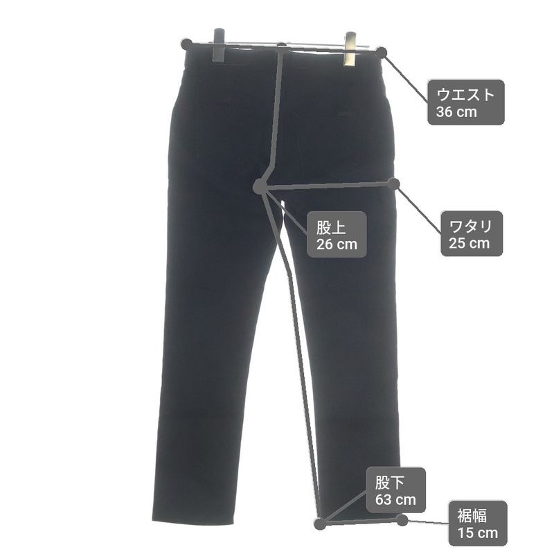 Saint Laurent Skiny Denim Pants Black
