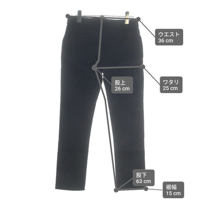 Saint Laurent Skiny Denim Pants Black