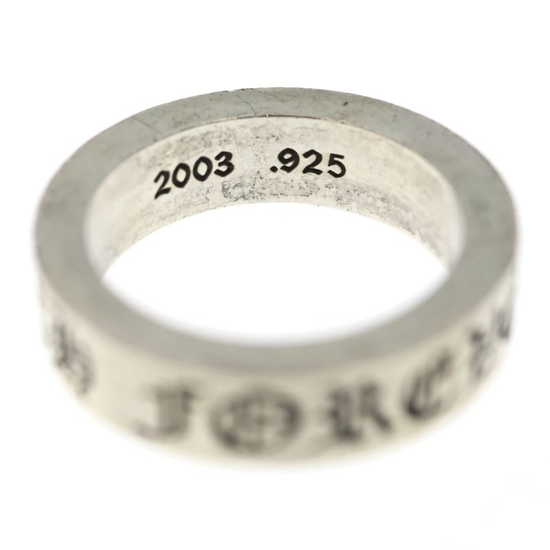 Chrome Hearts mm Spacer Forever Ring
