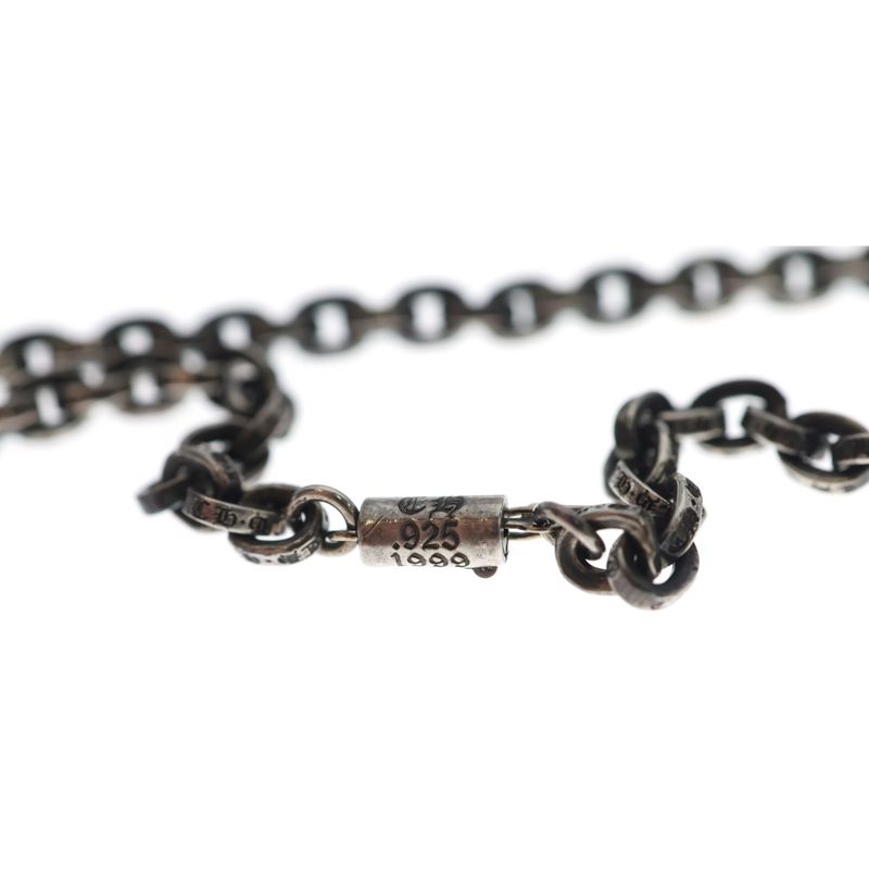 Chrome Hearts Paper Chain 18 Necklace Silver