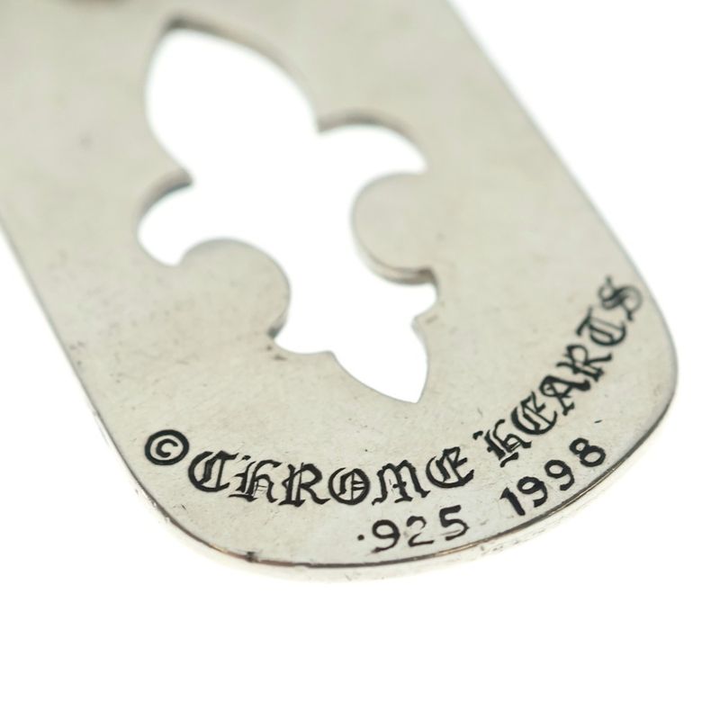 Chrome Hearts D Tag Lrg CO Fle Cutout Flange Dog Tag Necklace Top