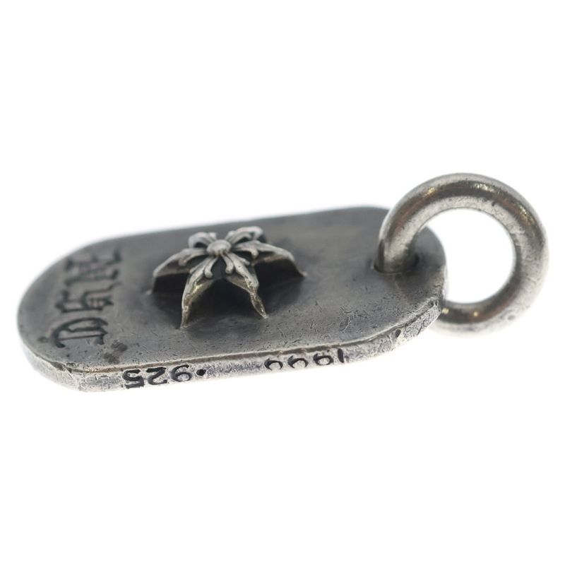 Chrome Hearts Raised Dogtag Dog Tag Nyc Limited Star Charm Silver Necklace Top