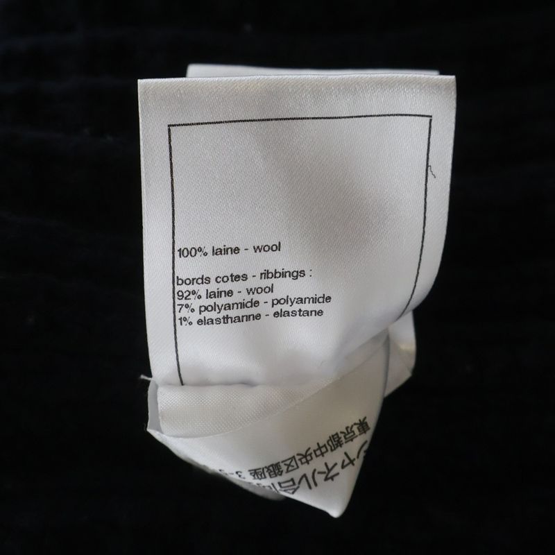 Chanel Coco Neige Wool Knit Sweater Navy