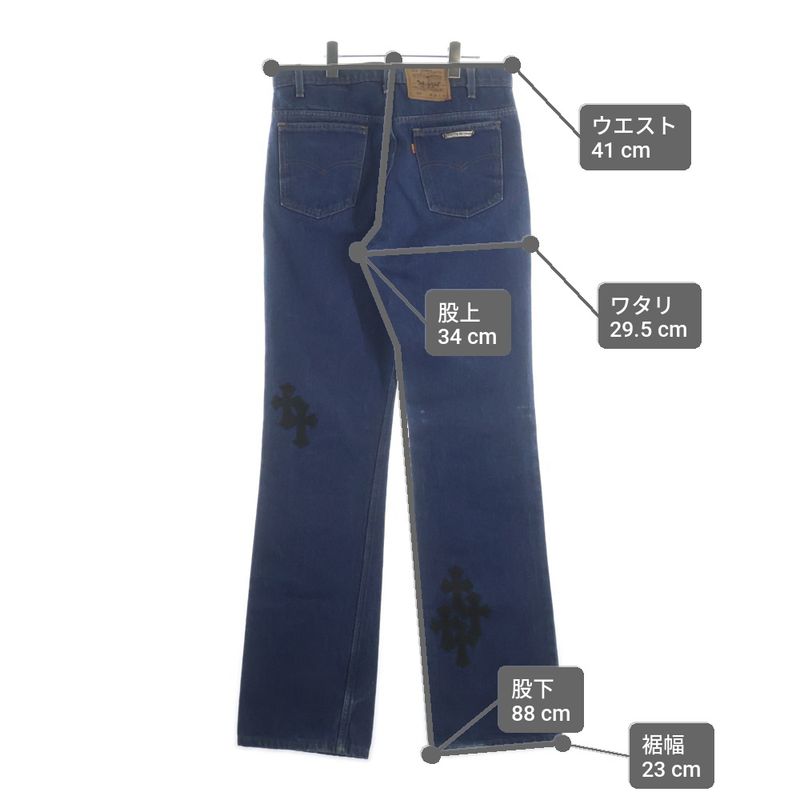 Chrome Hearts Levi's Vntg Blu Orng Tab 517 Washed Denim Pants with Cross Patch
