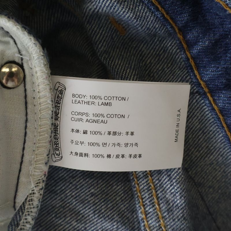Chrome Hearts Levi's Vntg Blu Orng Tab 517 Washed Denim Pants with Cross Patch