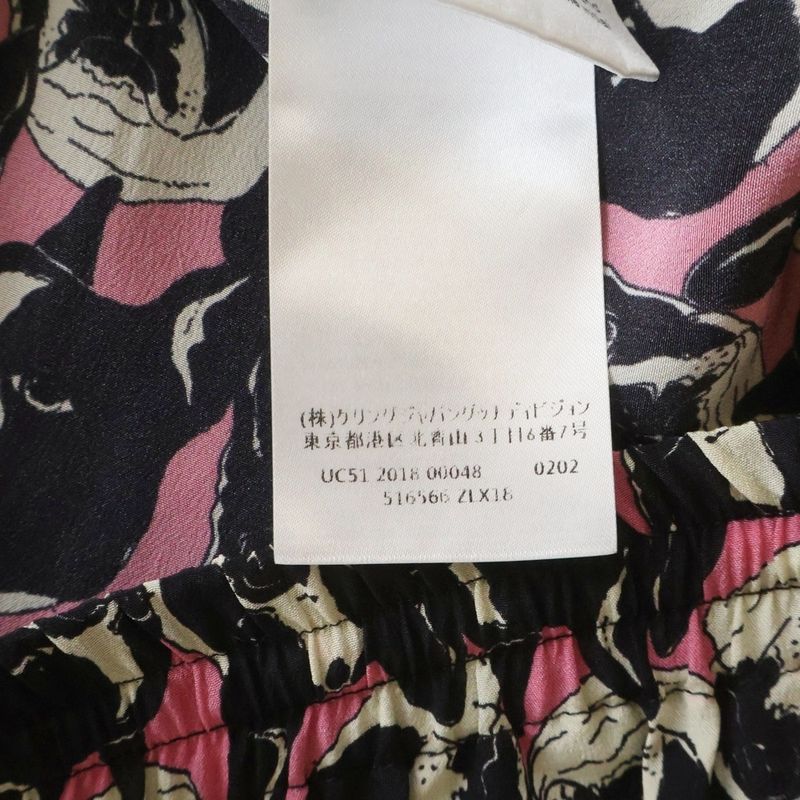 Gucci Silk Bulldog Shirt Long Sleeve Black