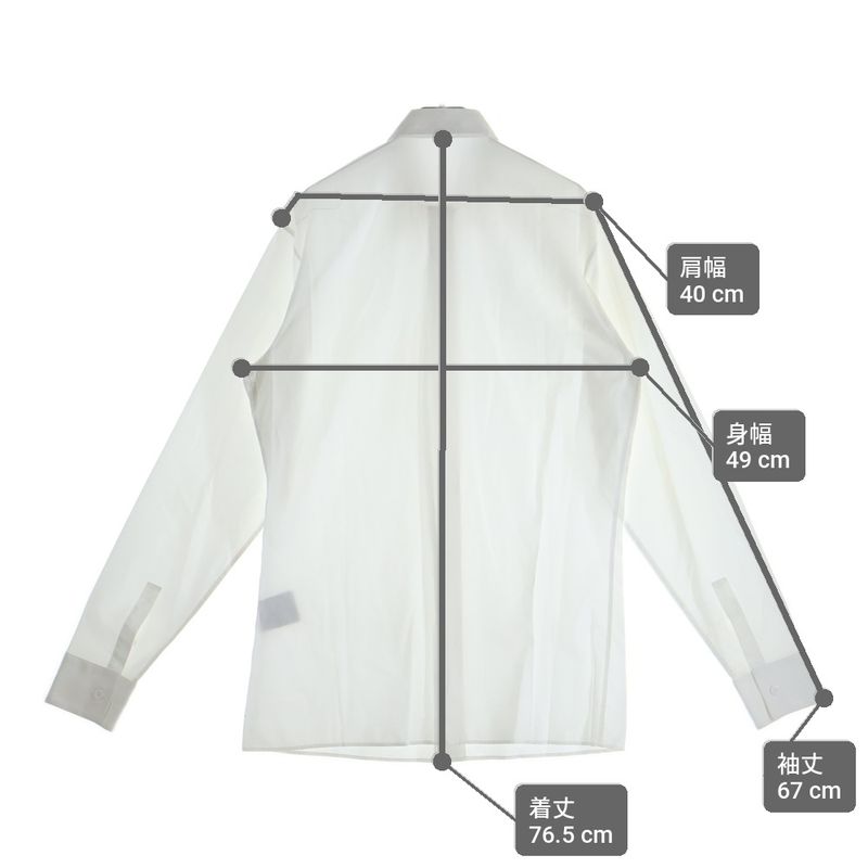 Dior Long Sleeve Shirt White