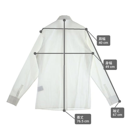 Dior Long Sleeve Shirt White