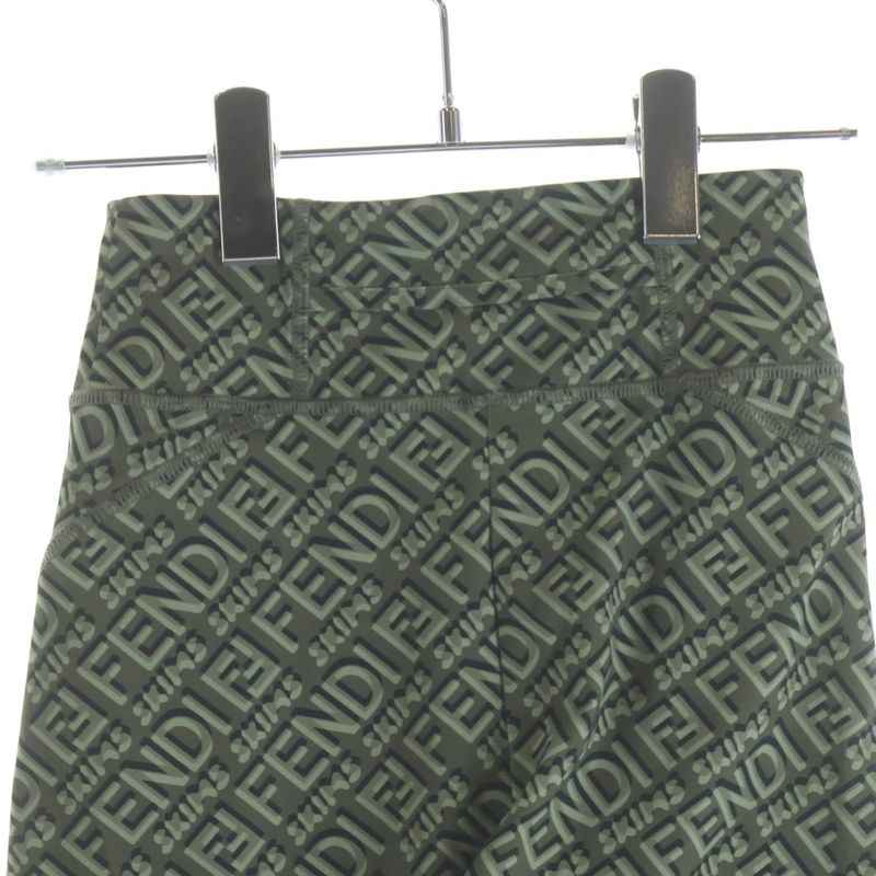 Fendi Shorts All Over Pattern Khaki Agnt