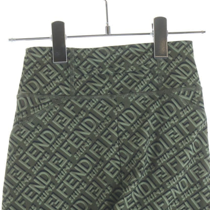 Fendi Shorts All Over Pattern Khaki Agnt