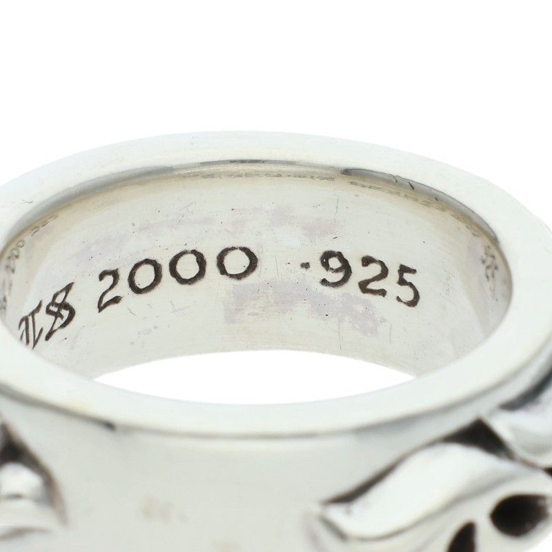 Chrome Hearts Dbl Narrow Vine Band Double Silver Ring