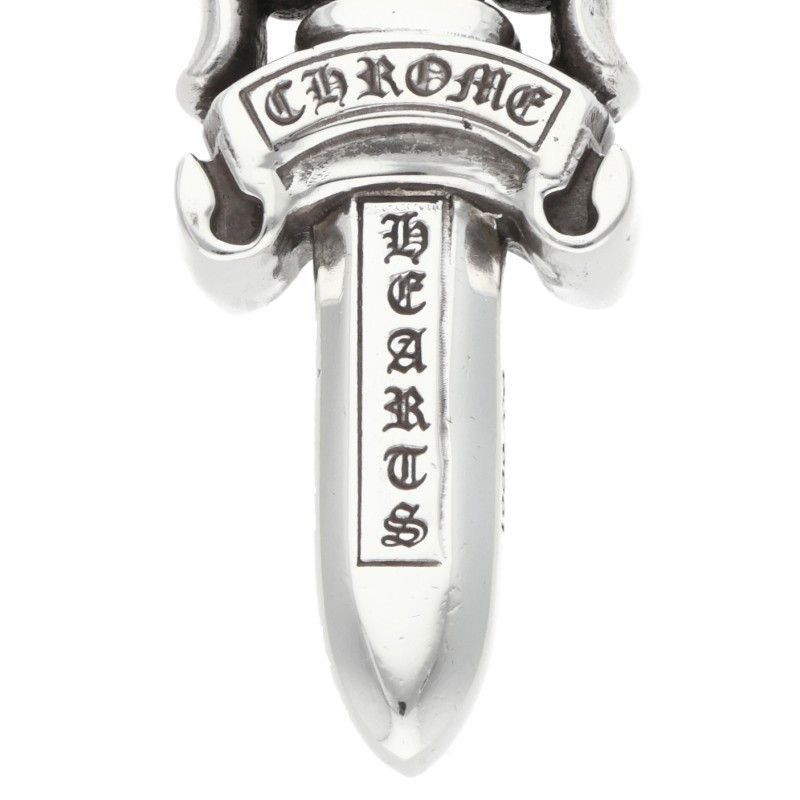 Chrome Hearts Double Dagger Pendant Silver Necklace