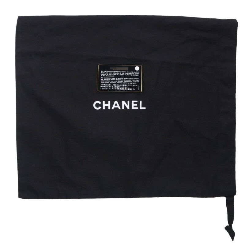 Chanel 2.55 Top Handle Vintage Calfskin Chain Shoulder Bag