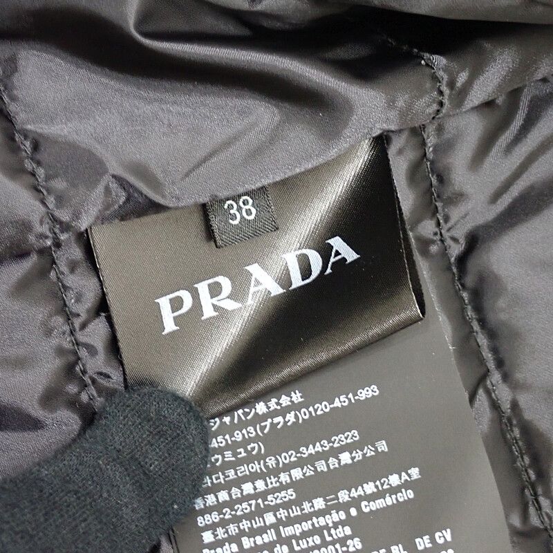 Prada 38 Down Jacket Nylon Gray