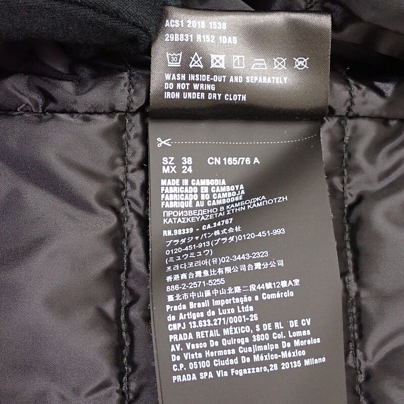 Prada 38 Down Jacket Nylon Gray