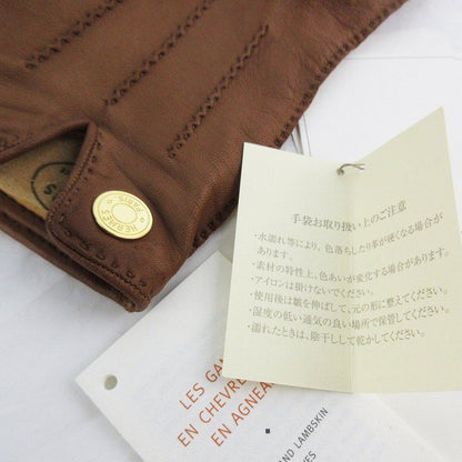 Hermes 7 Gloves Series Button Leather Sheep Camel Brown Tea Gold