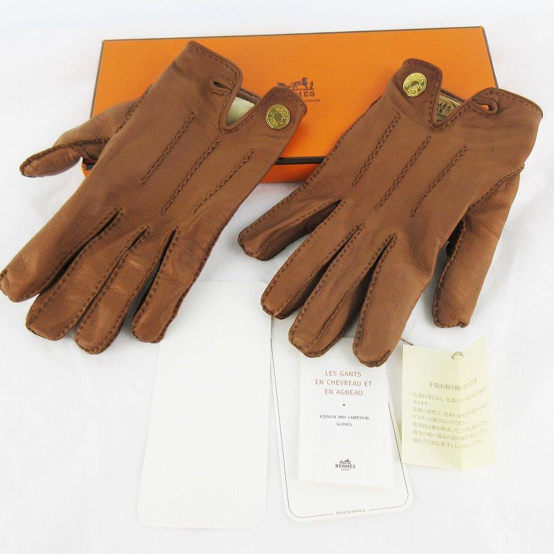 Hermes 7 Gloves Series Button Leather Sheep Camel Brown Tea Gold