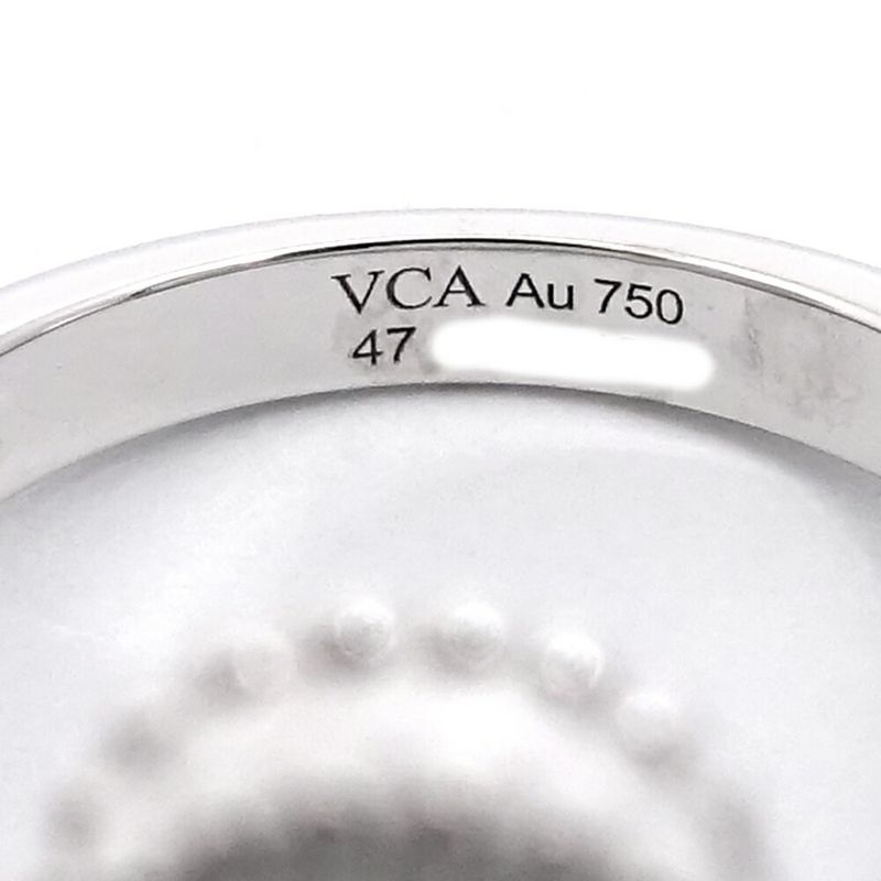 Van Cleef & Arpels 18k White Gold Vintage Alhambra Ring Guilloche