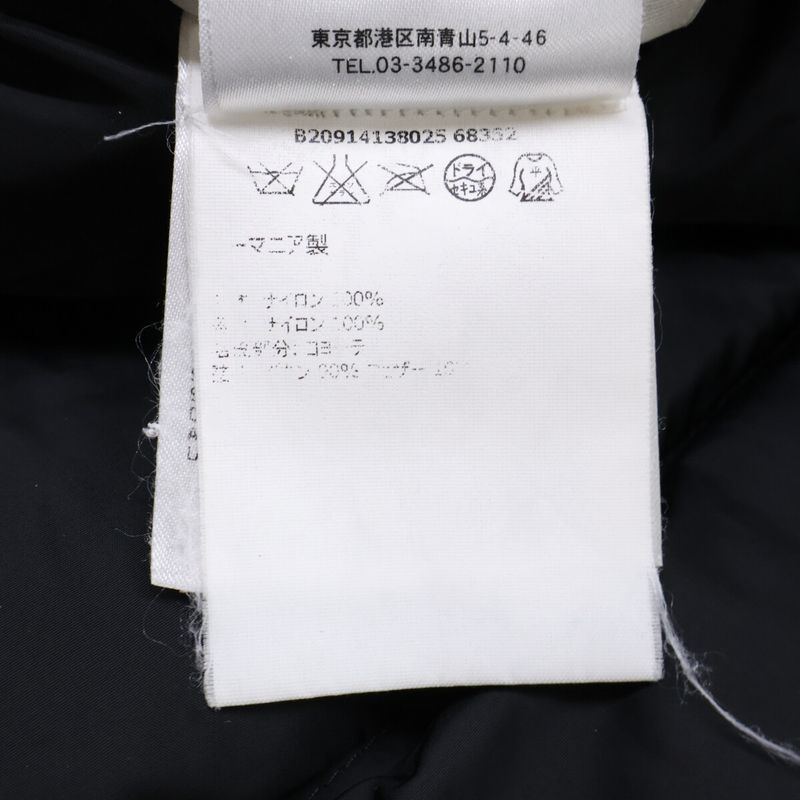 Moncler Cluny Hoodie Down Jacket with Fur 2