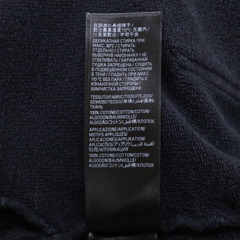 Balenciaga Front Logo Flared Destroy Process Pullover Cropped Hoodie 3