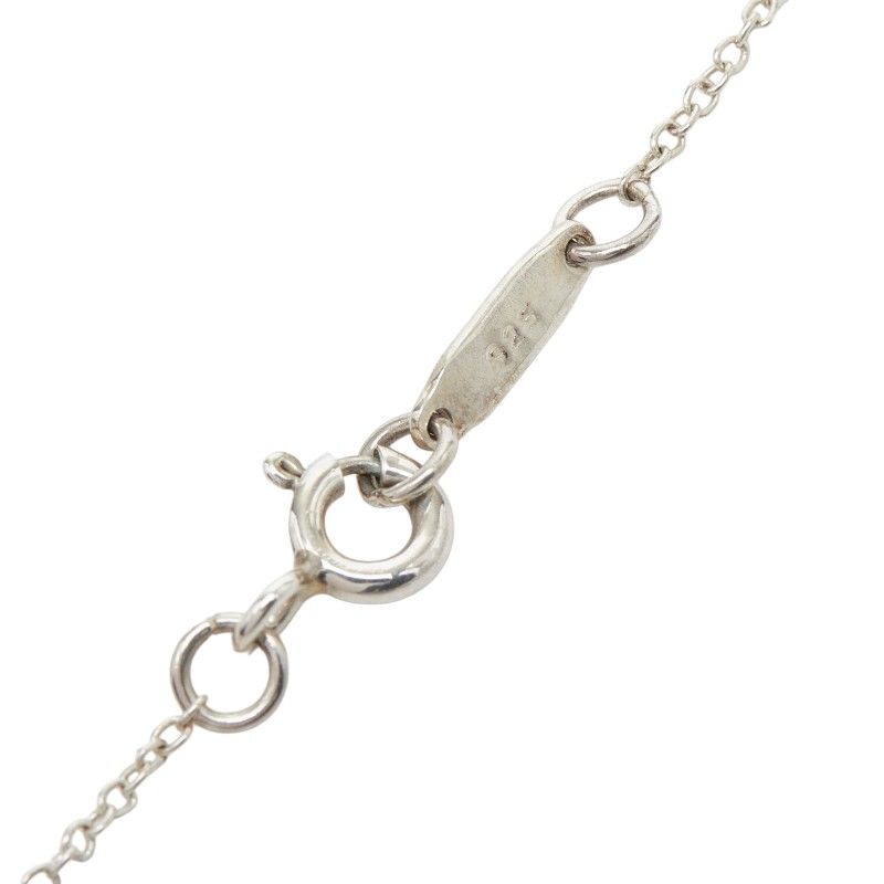 Tiffany & Co Oval Key Chain Pendant Necklace Silver