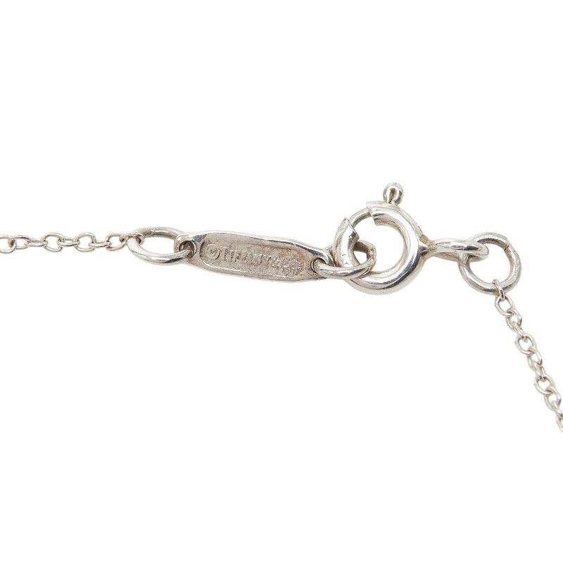 Tiffany & Co Oval Key Chain Pendant Necklace Silver
