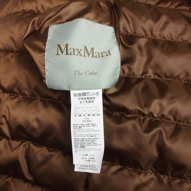 Max Mara the Cube Reversible Long Down Coat Jacket 38 Brown