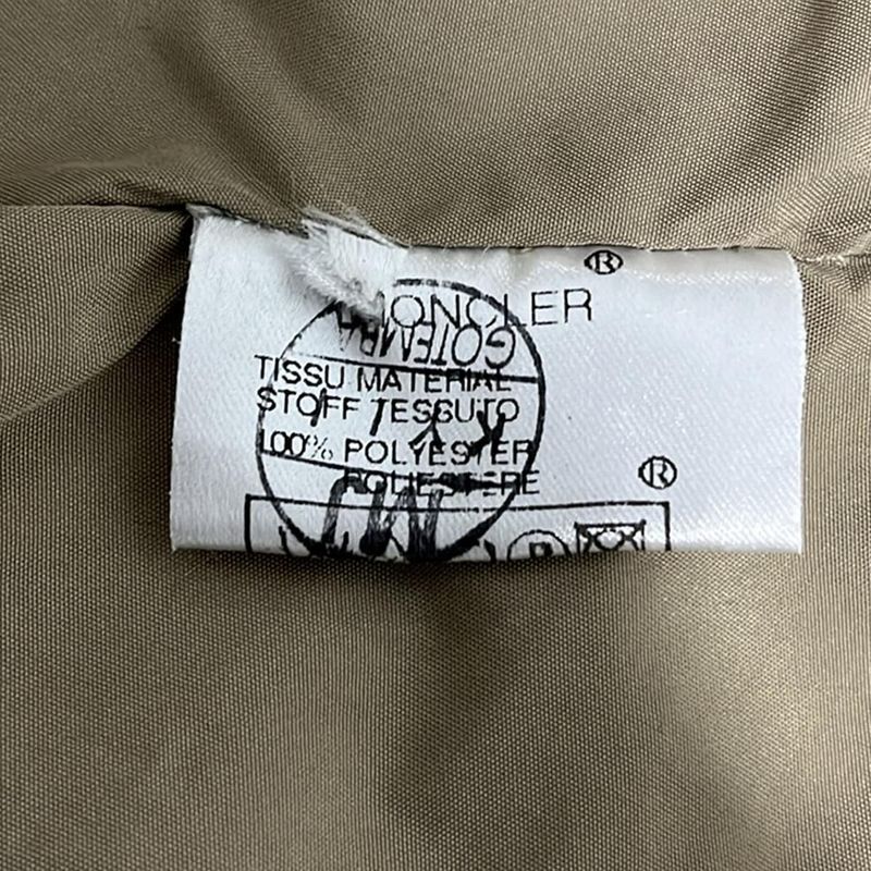 Moncler Jacket 0 XS Beige