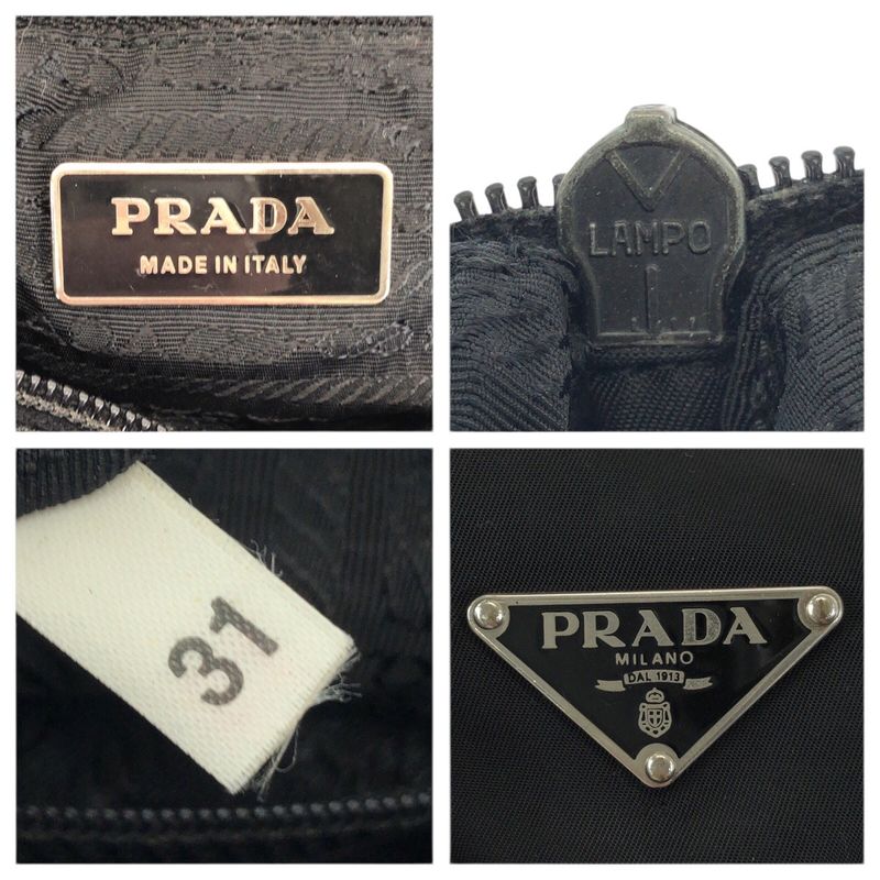 Prada Tessuto Black Silver Nylon Leather Shoulder Bag