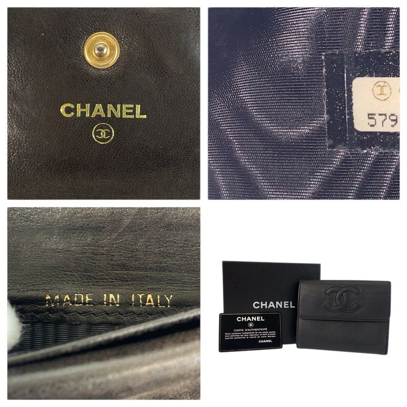 Chanel CC Logo Black Leather Compact Wallet