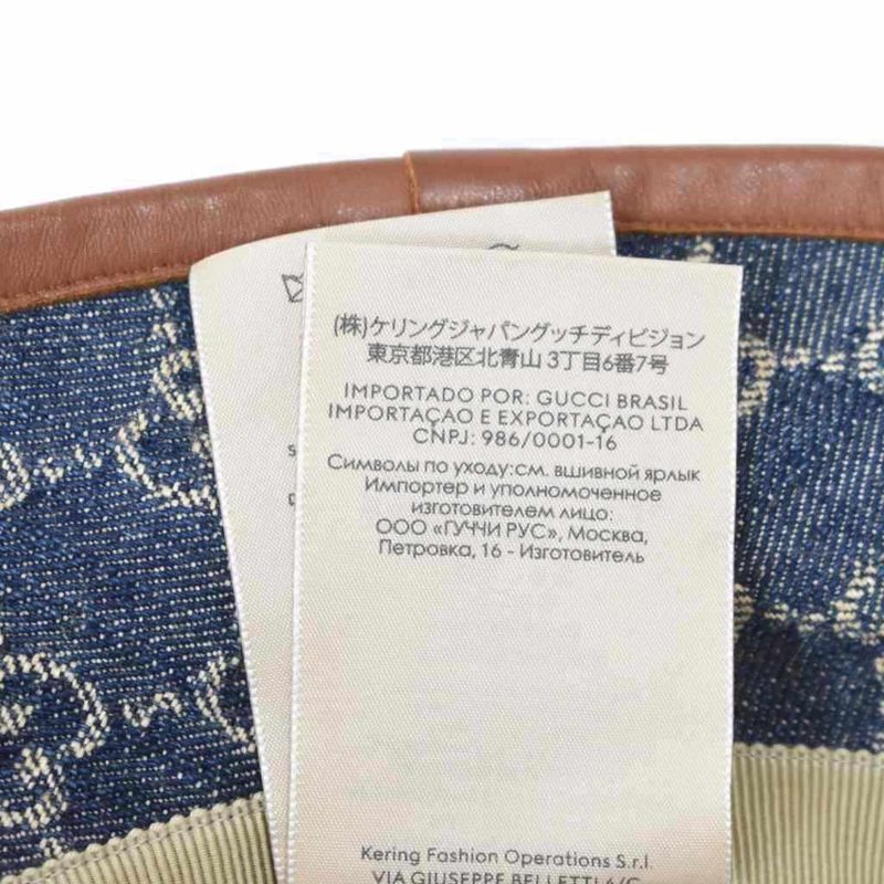 Gucci GG Canvas Denim Bucket Hat L Blue