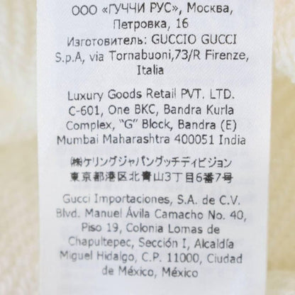 Gucci Cat Sweatshirt Trainer M White