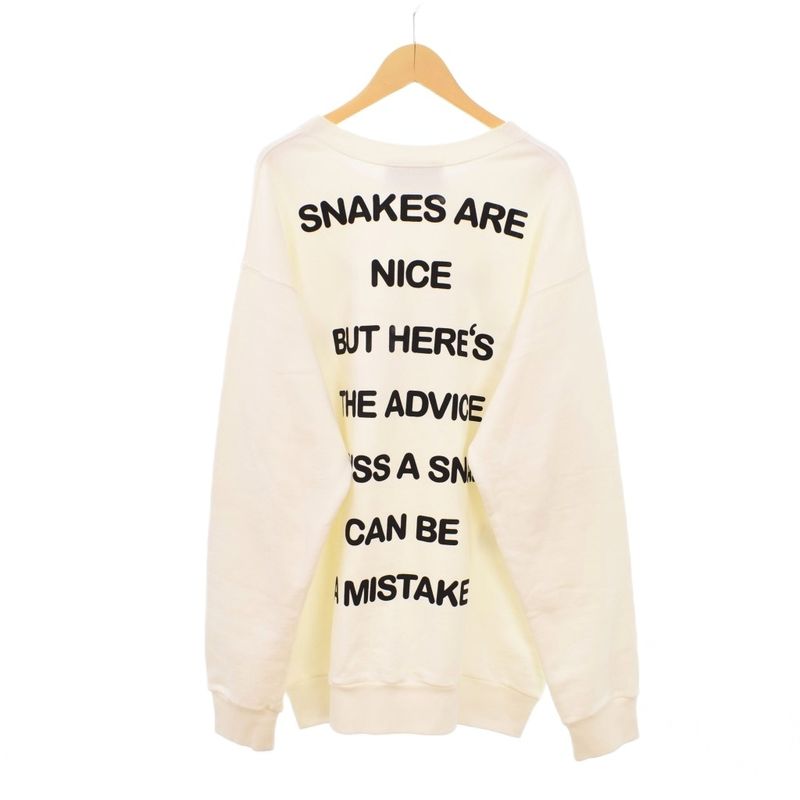 Gucci Cat Sweatshirt Trainer M White