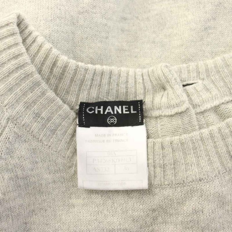 Chanel Knit Dress Knee Length Long Sleeve Cashmere Blend CC Logo 36 Gray YM
