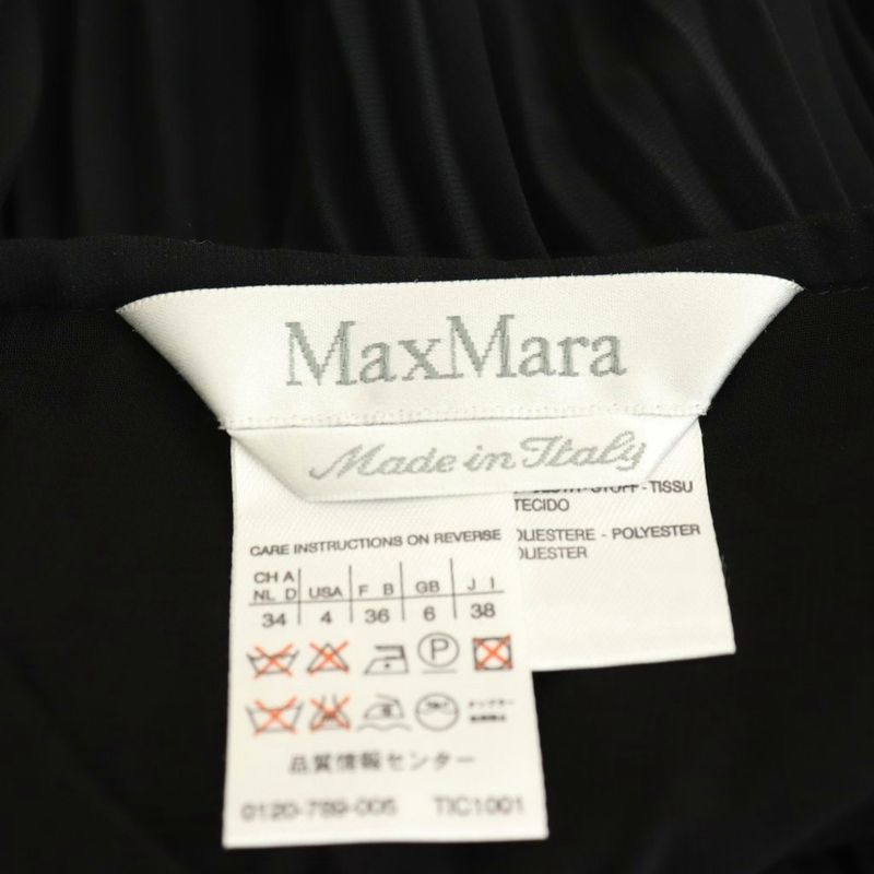 Max Mara White Tag Pleated Skirt Knee Length Chiffon 38 Black SS