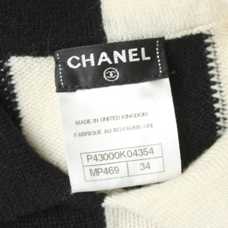 Chanel Polo Shirt Knit Cashmere Ivory Black MW