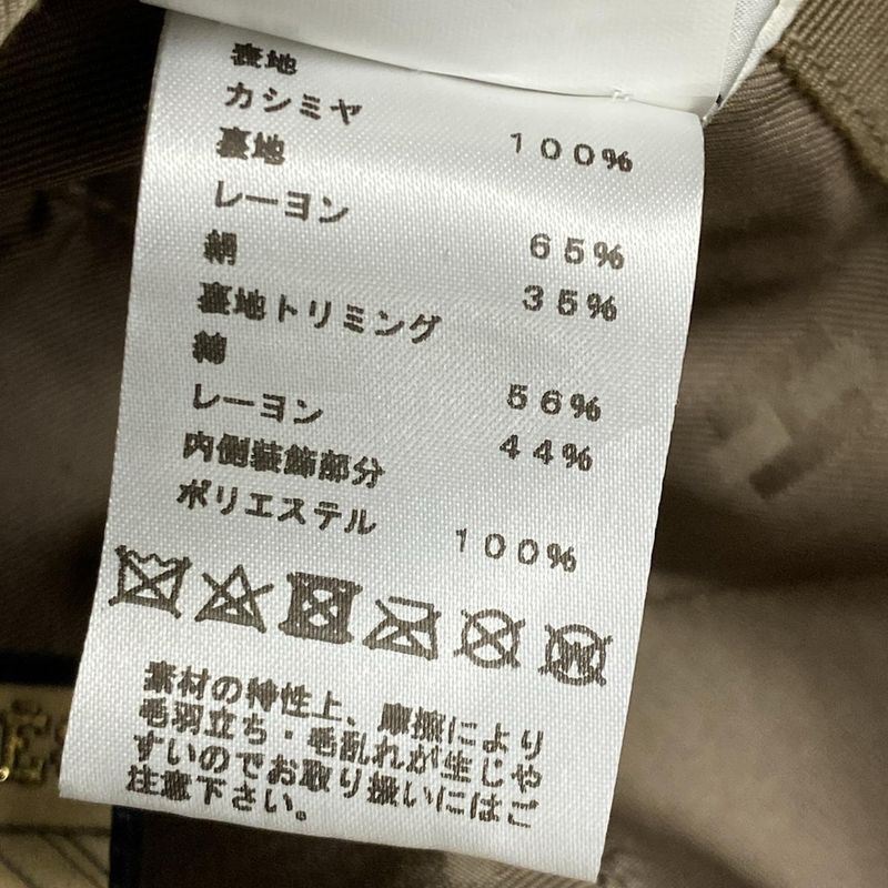 Hermes Hat 57 Gray Beige Series Cashmere