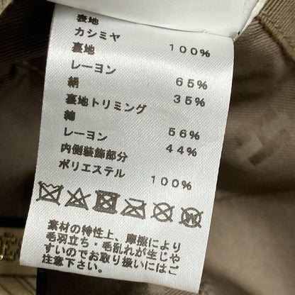 Hermes Hat 57 Gray Beige Series Cashmere