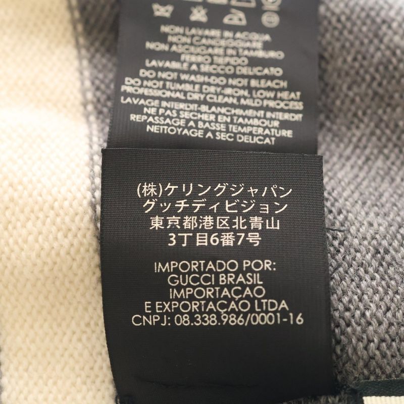 Gucci Double Knit Hat Gray White