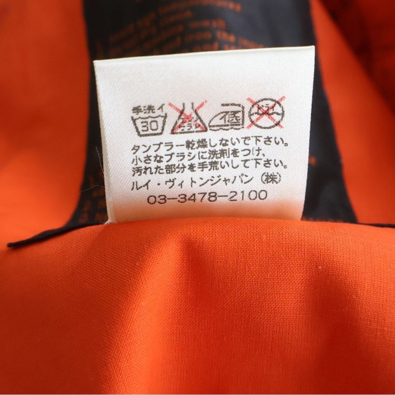 Louis Vuitton LV Cup Nylon Long Coat Red