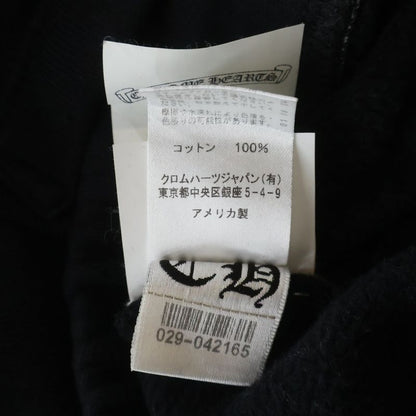 Chrome Hearts Not Sweatshirt Pants Not Logo Embroidered Black