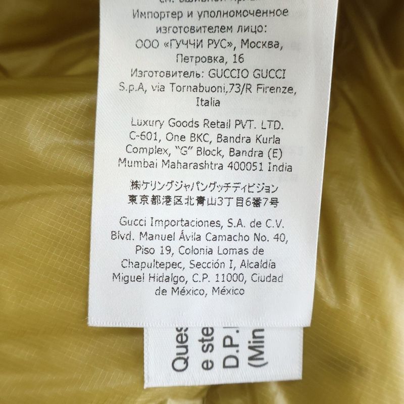 Gucci the North Face Logo Patch Down Jacket Beige Ivory
