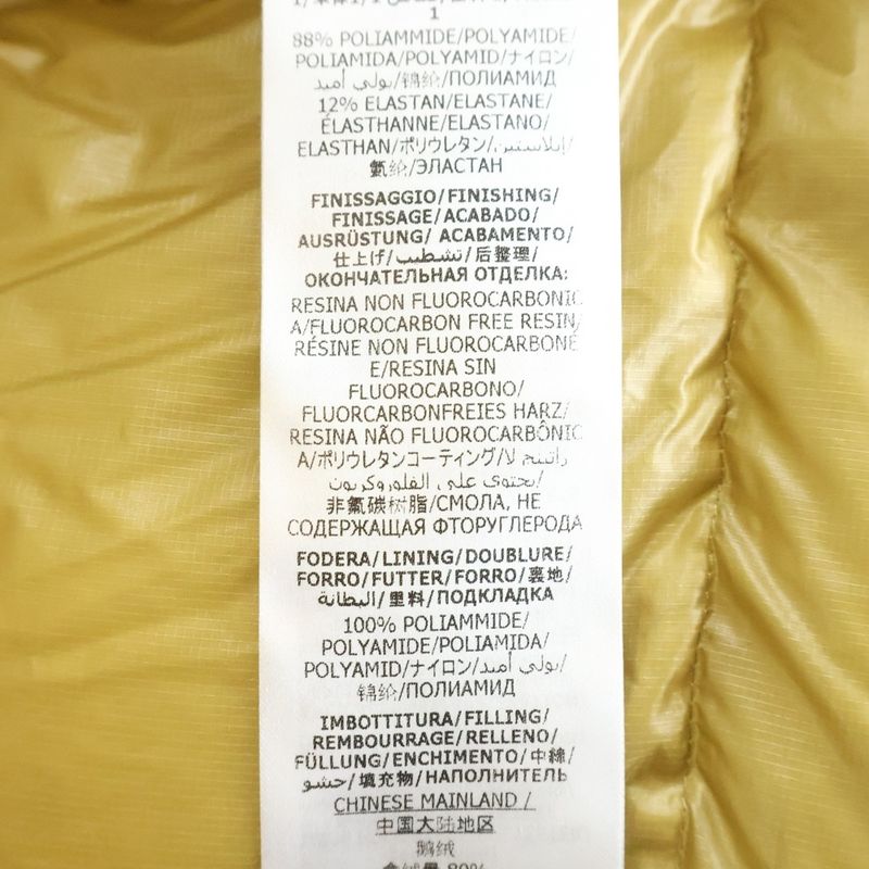 Gucci the North Face Logo Patch Down Jacket Beige Ivory